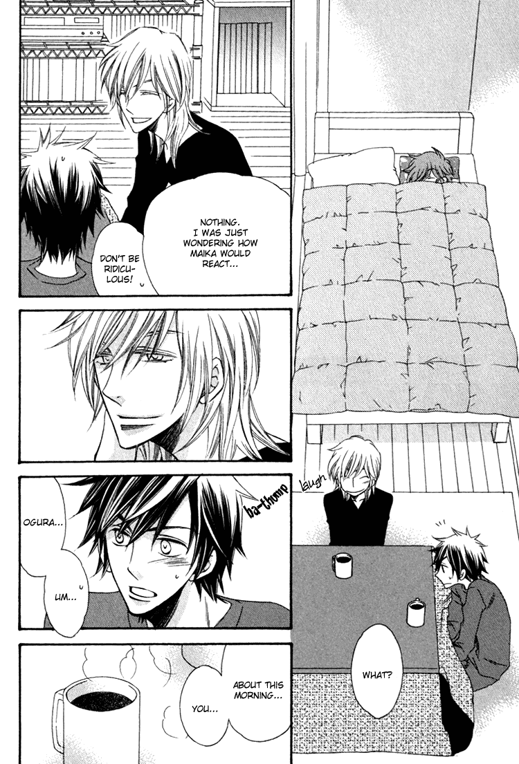Goshujinsama ni Kiwotsukete Chapter 6.2 page 9 - Chapter 6 v2 : Family Pop - 2 [End]