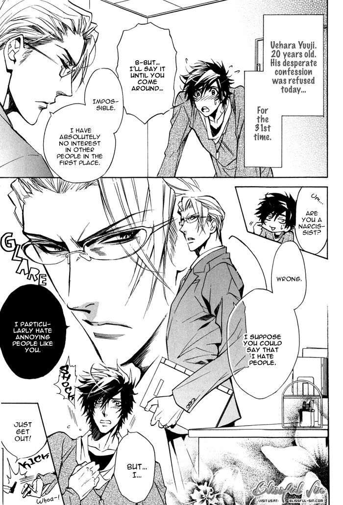 Goshujinsama to Wanko Chapter 1 page 11 - Chapter 1 : Master and Dog