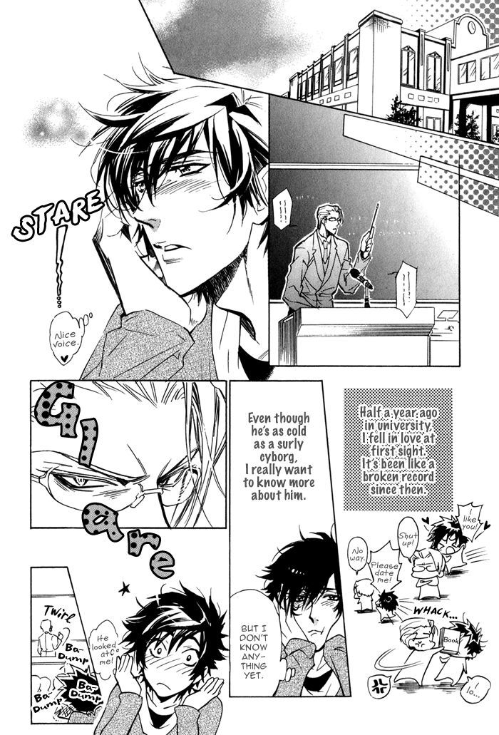 Goshujinsama to Wanko Chapter 1 page 12 - Chapter 1 : Master and Dog