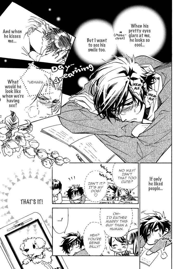 Goshujinsama to Wanko Chapter 1 page 13 - Chapter 1 : Master and Dog