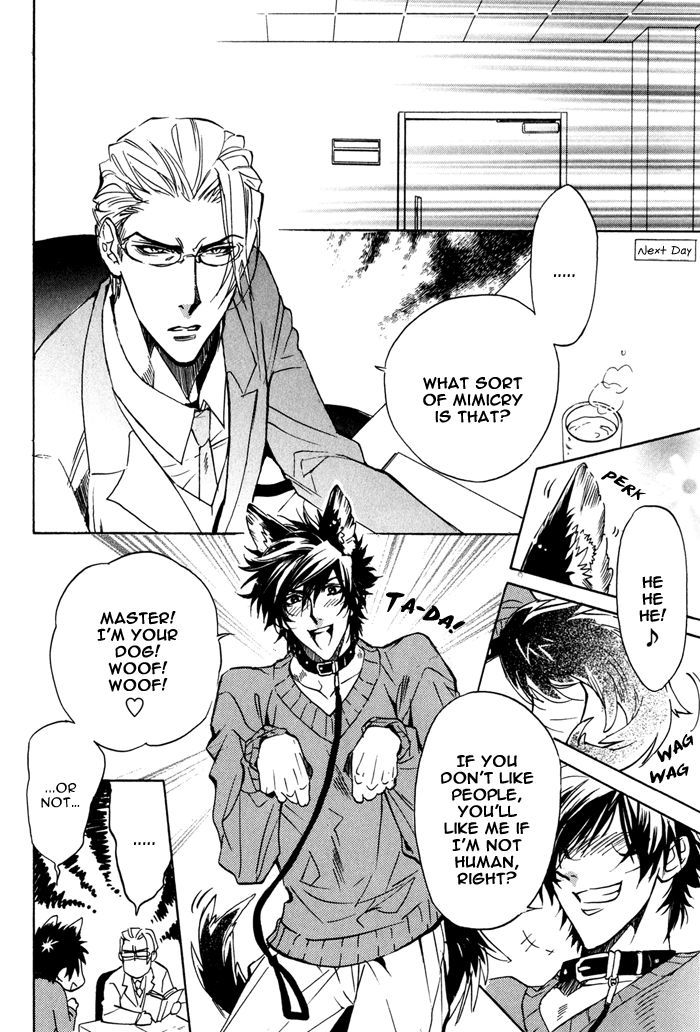 Goshujinsama to Wanko Chapter 1 page 14 - Chapter 1 : Master and Dog