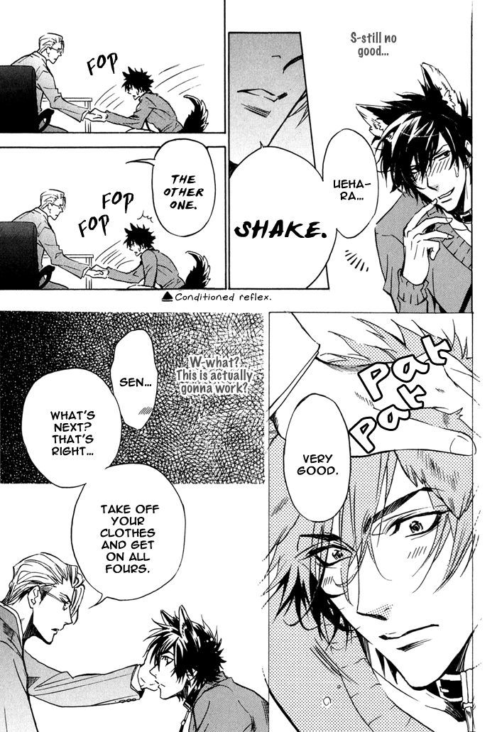 Goshujinsama to Wanko Chapter 1 page 15 - Chapter 1 : Master and Dog