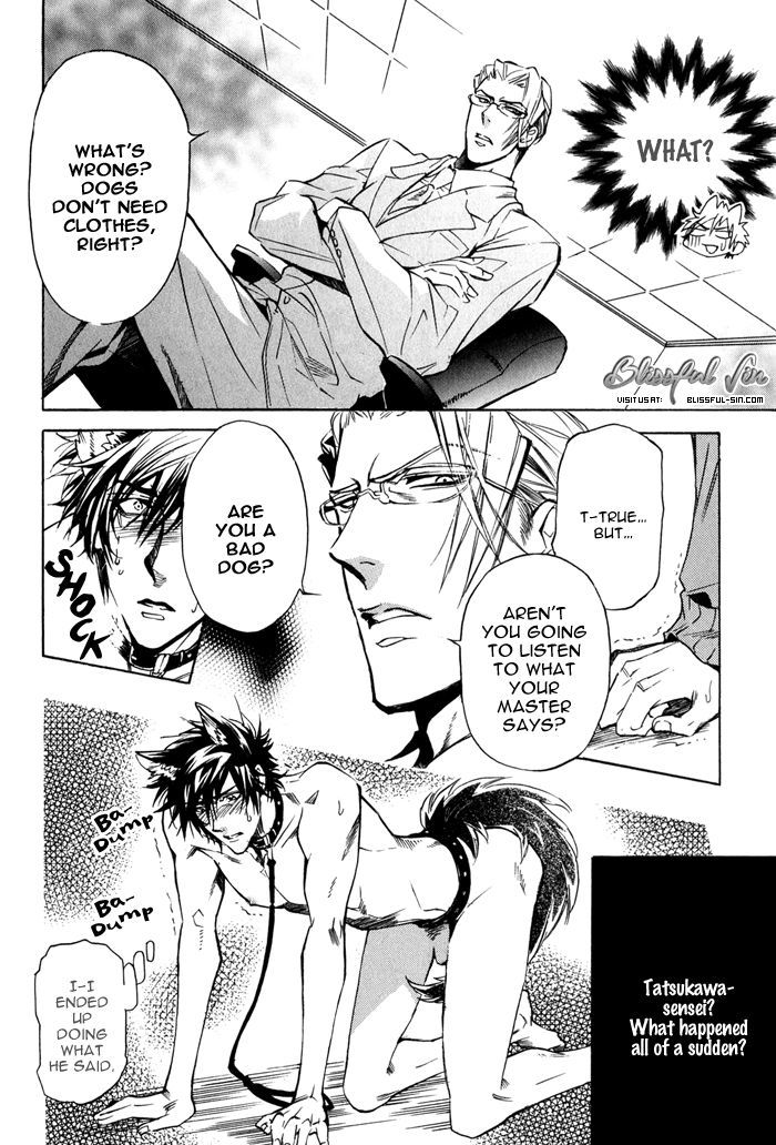 Goshujinsama to Wanko Chapter 1 page 16 - Chapter 1 : Master and Dog