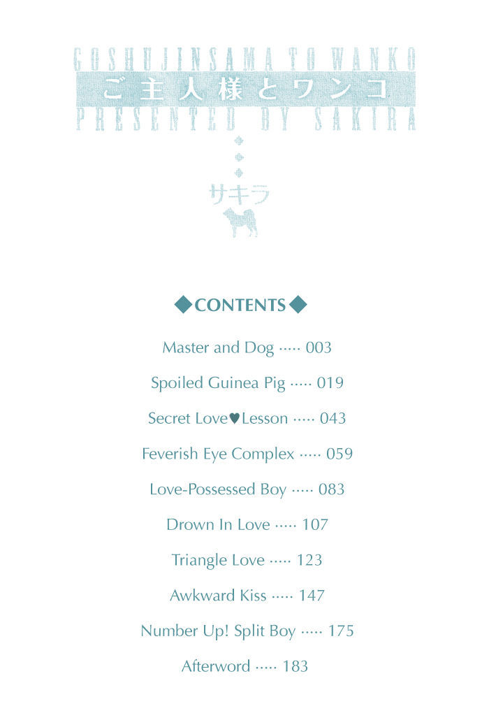 Goshujinsama to Wanko Chapter 1 page 8 - Chapter 1 : Master and Dog