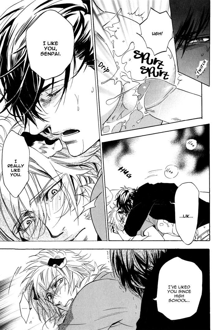 Goshujinsama to Wanko Chapter 2 page 19 - Chapter 2 : Spoiled Guinea Pig