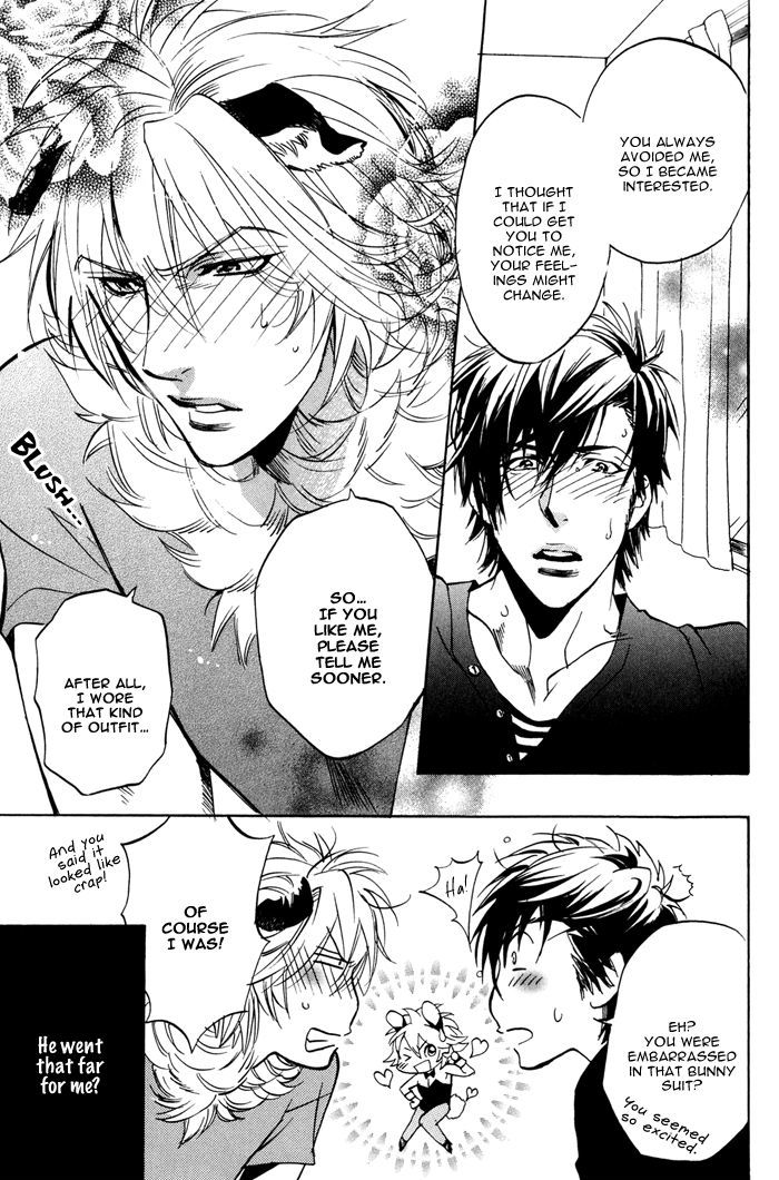 Goshujinsama to Wanko Chapter 2 page 21 - Chapter 2 : Spoiled Guinea Pig