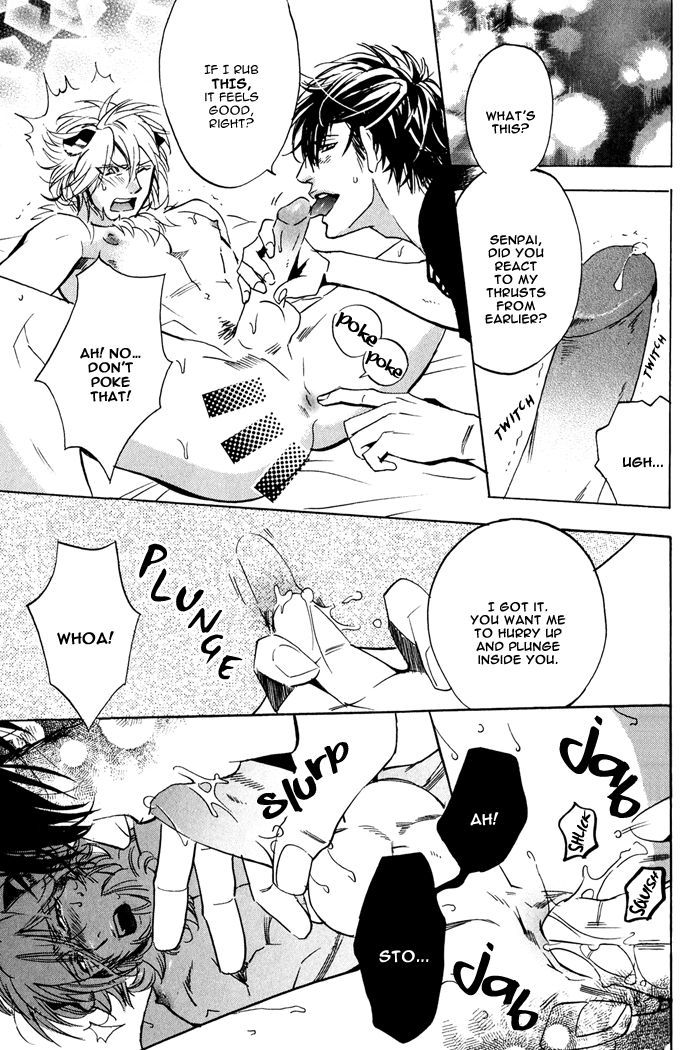Goshujinsama to Wanko Chapter 2 page 23 - Chapter 2 : Spoiled Guinea Pig