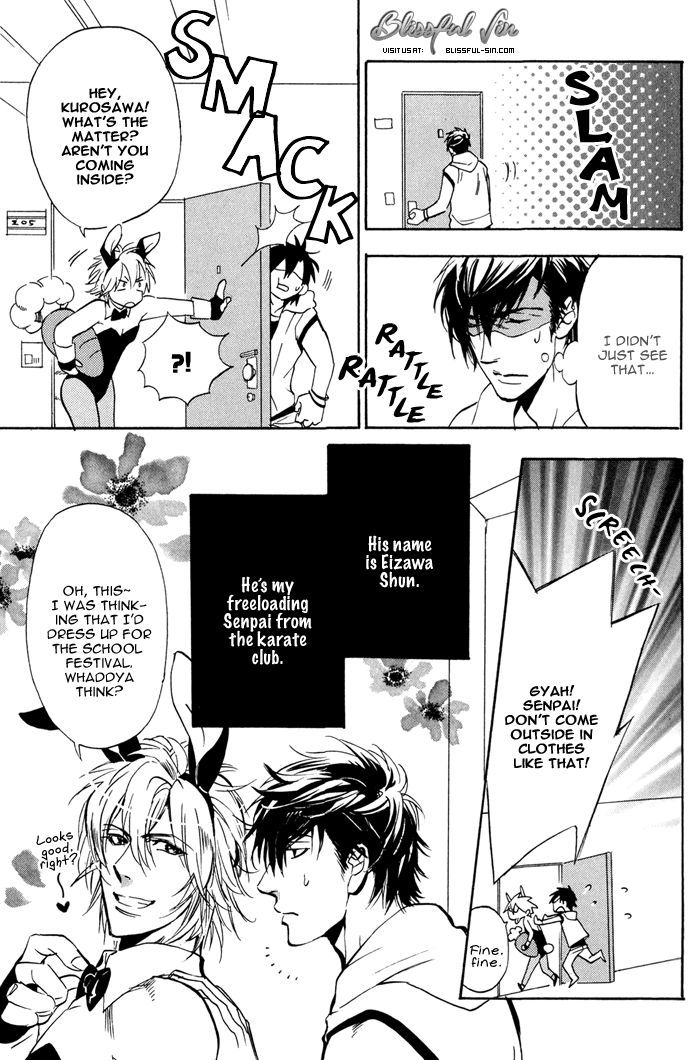 Goshujinsama to Wanko Chapter 2 page 5 - Chapter 2 : Spoiled Guinea Pig