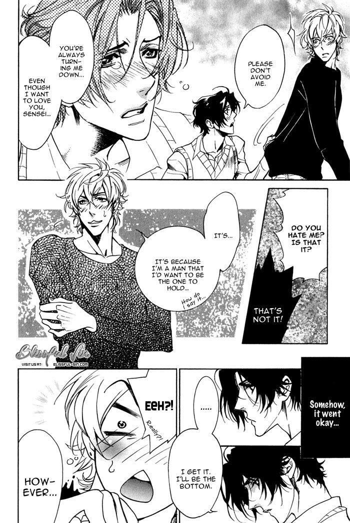 Goshujinsama to Wanko Chapter 3 page 10 - Chapter 3 : Secret Love Lesson