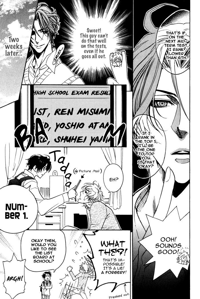 Goshujinsama to Wanko Chapter 3 page 11 - Chapter 3 : Secret Love Lesson
