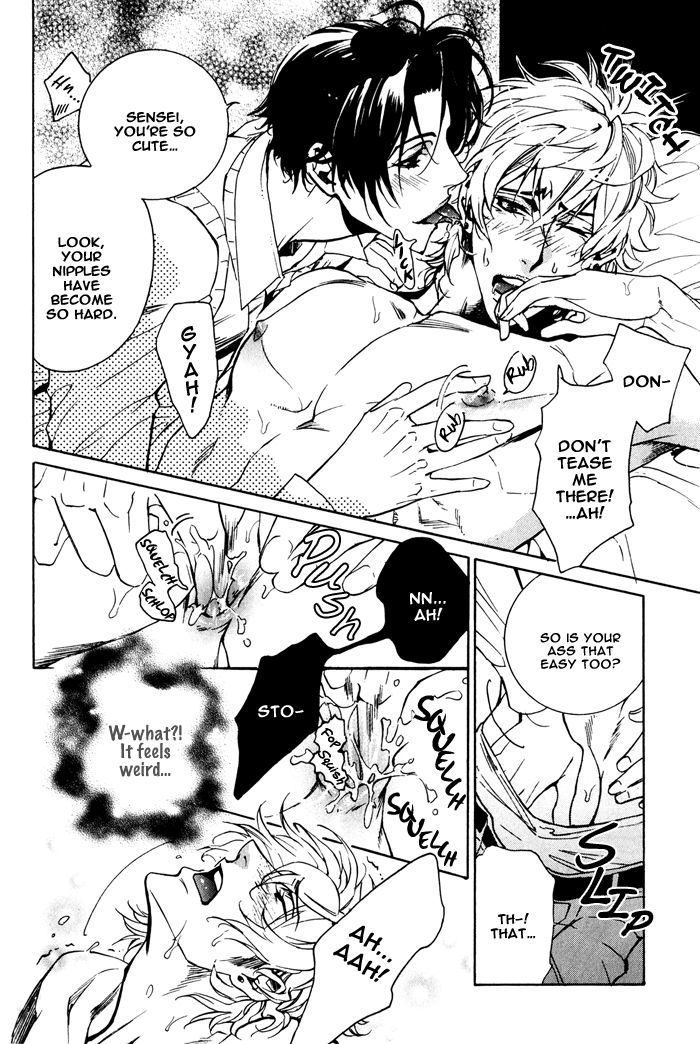 Goshujinsama to Wanko Chapter 3 page 14 - Chapter 3 : Secret Love Lesson