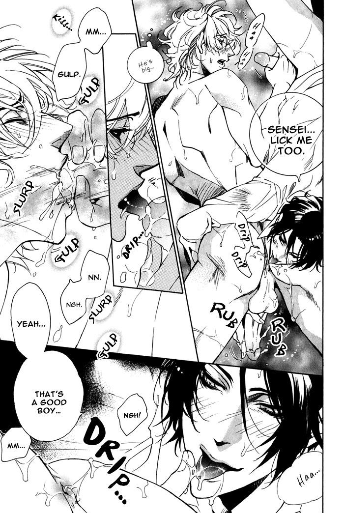 Goshujinsama to Wanko Chapter 3 page 15 - Chapter 3 : Secret Love Lesson