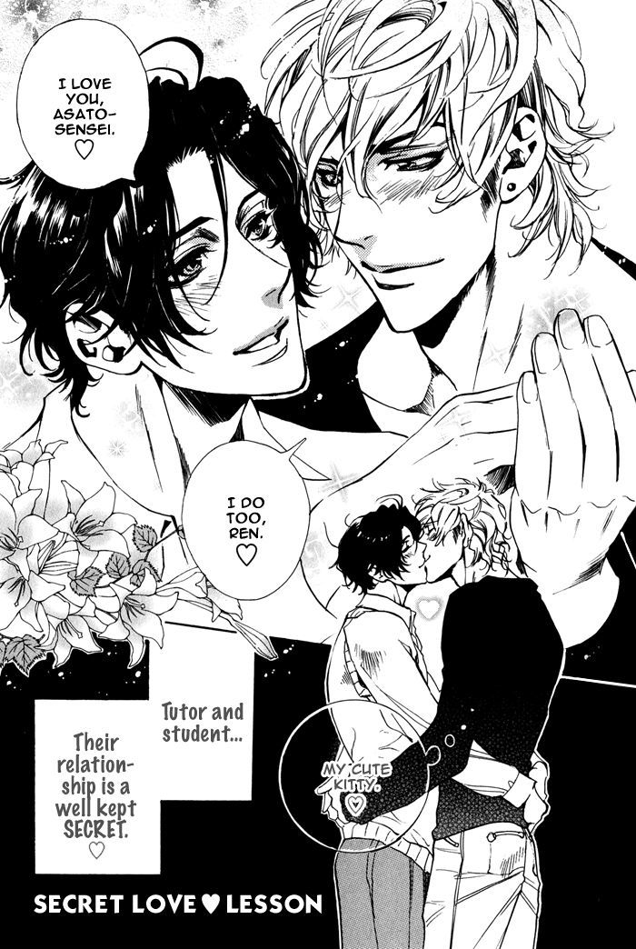 Goshujinsama to Wanko Chapter 3 page 3 - Chapter 3 : Secret Love Lesson