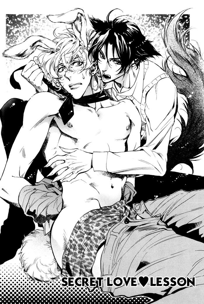 Goshujinsama to Wanko Chapter 3 page 4 - Chapter 3 : Secret Love Lesson