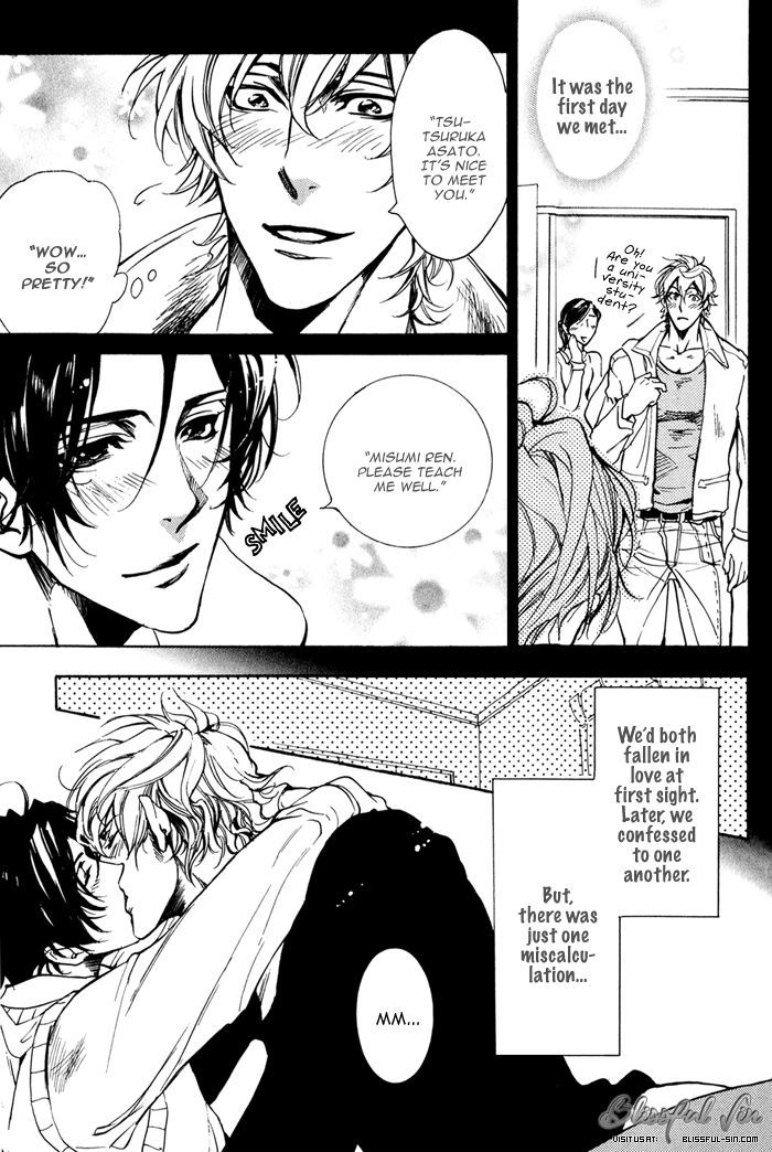 Goshujinsama to Wanko Chapter 3 page 5 - Chapter 3 : Secret Love Lesson
