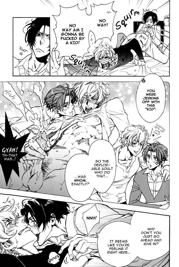 Goshujinsama to Wanko Chapter 3 page 7 - Chapter 3 : Secret Love Lesson