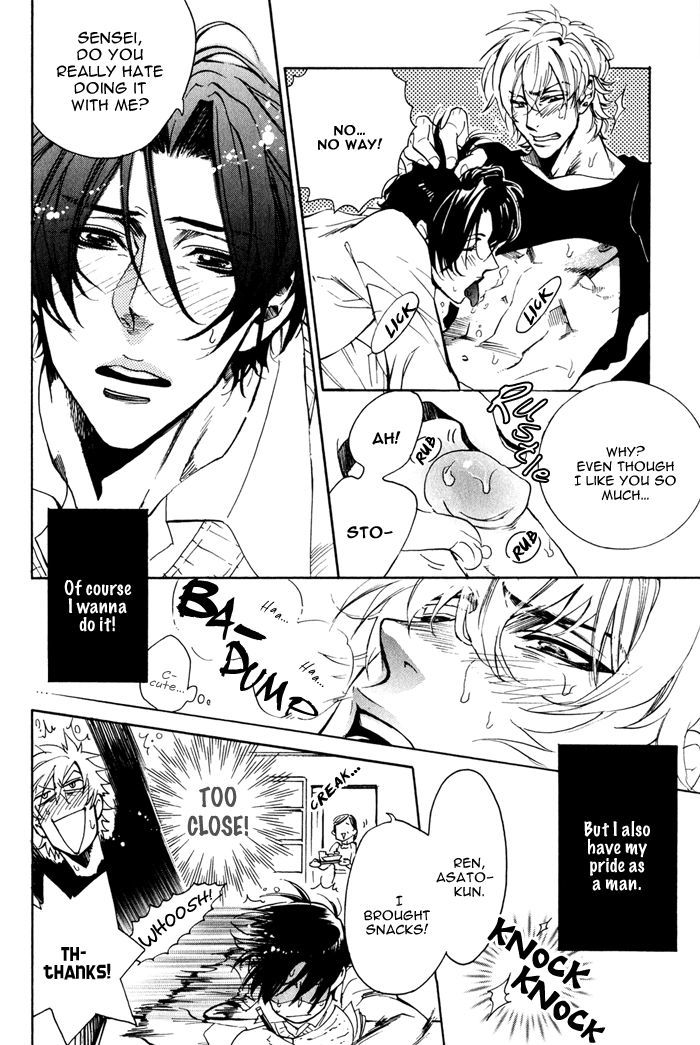Goshujinsama to Wanko Chapter 3 page 8 - Chapter 3 : Secret Love Lesson