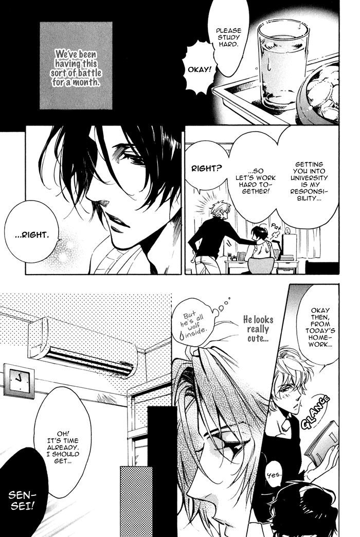 Goshujinsama to Wanko Chapter 3 page 9 - Chapter 3 : Secret Love Lesson