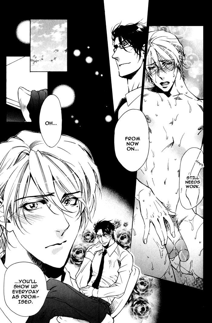 Goshujinsama to Wanko Chapter 4 page 11 - Chapter 4 : Feverish Eye complex