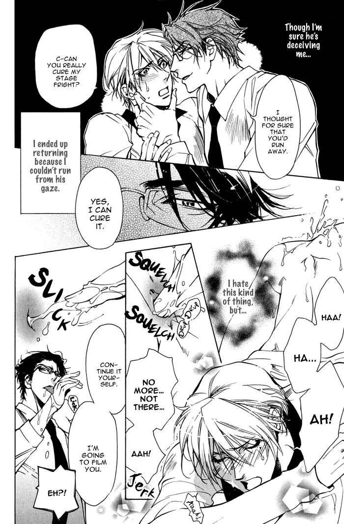 Goshujinsama to Wanko Chapter 4 page 12 - Chapter 4 : Feverish Eye complex