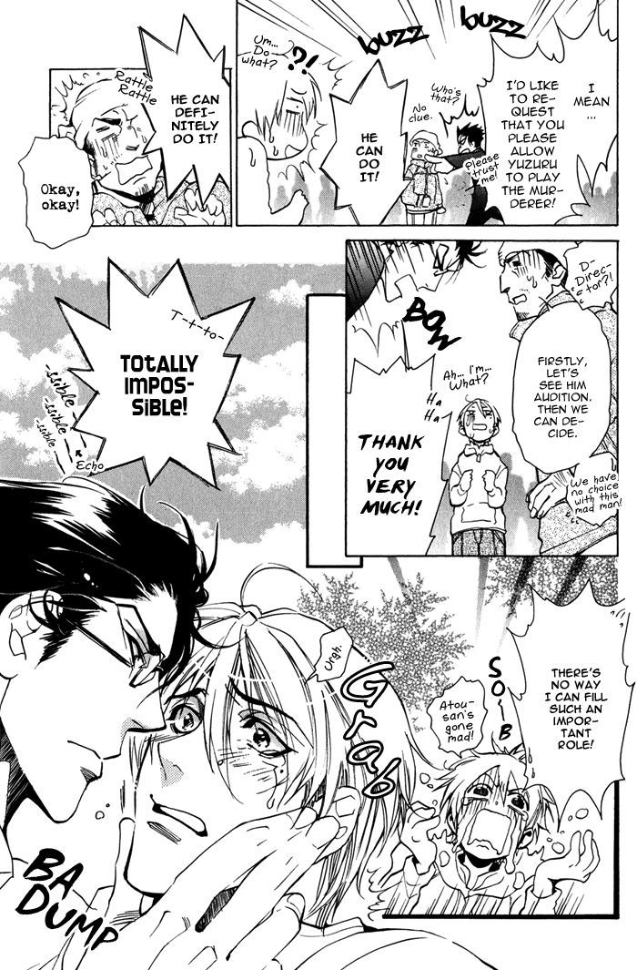 Goshujinsama to Wanko Chapter 4 page 17 - Chapter 4 : Feverish Eye complex