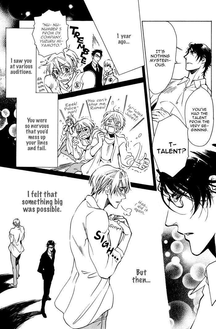 Goshujinsama to Wanko Chapter 4 page 21 - Chapter 4 : Feverish Eye complex