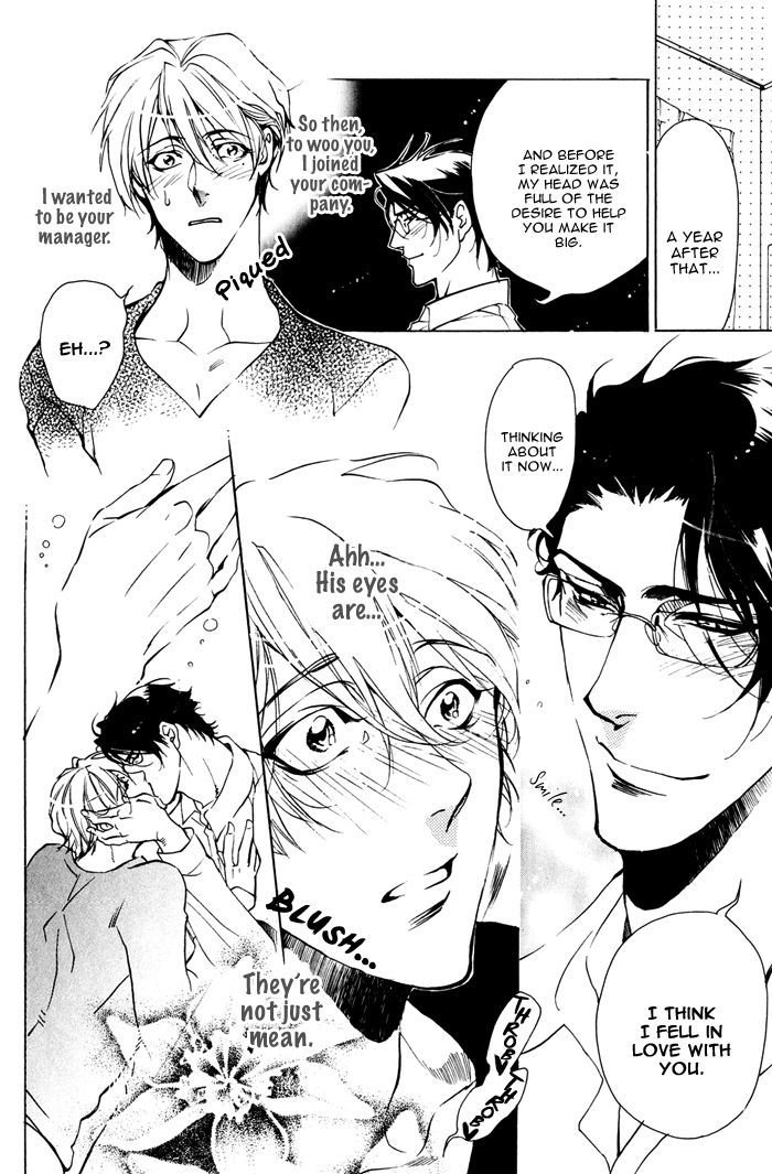 Goshujinsama to Wanko Chapter 4 page 22 - Chapter 4 : Feverish Eye complex