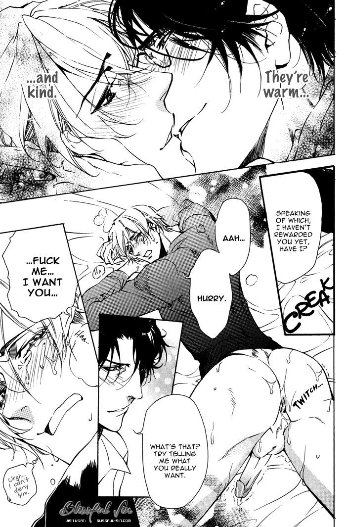 Goshujinsama to Wanko Chapter 4 page 23 - Chapter 4 : Feverish Eye complex