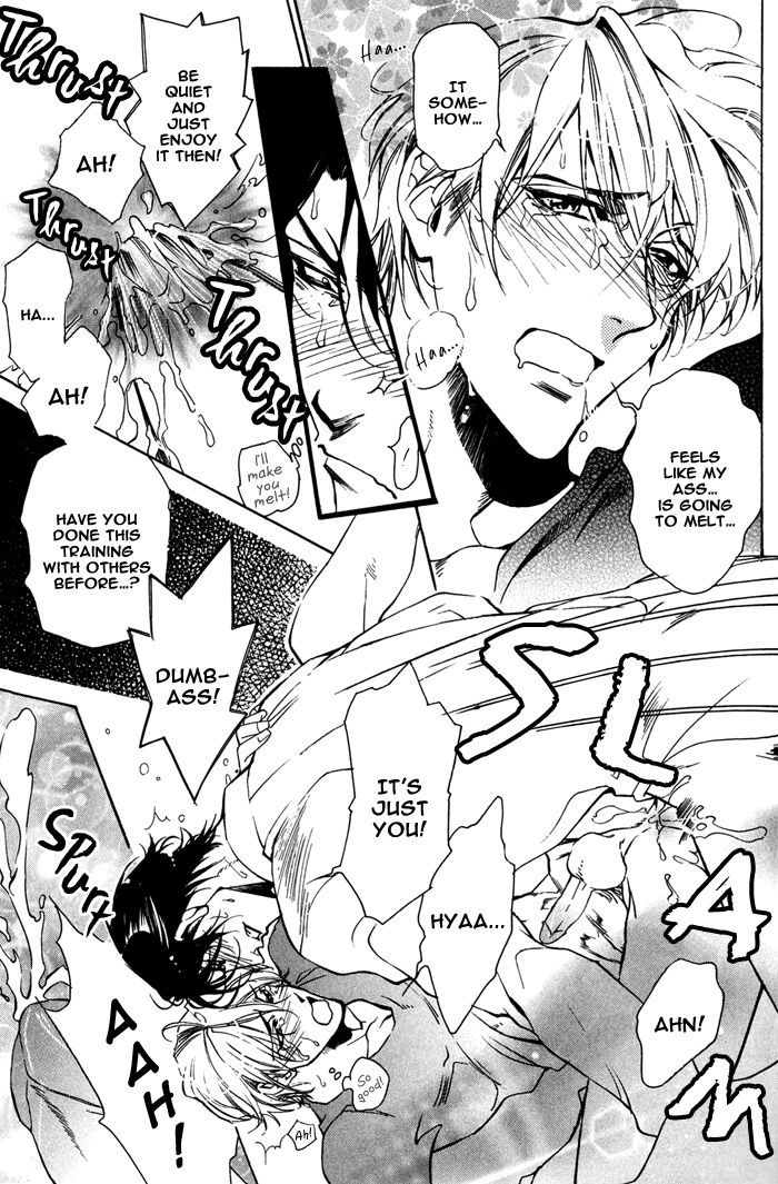 Goshujinsama to Wanko Chapter 4 page 25 - Chapter 4 : Feverish Eye complex