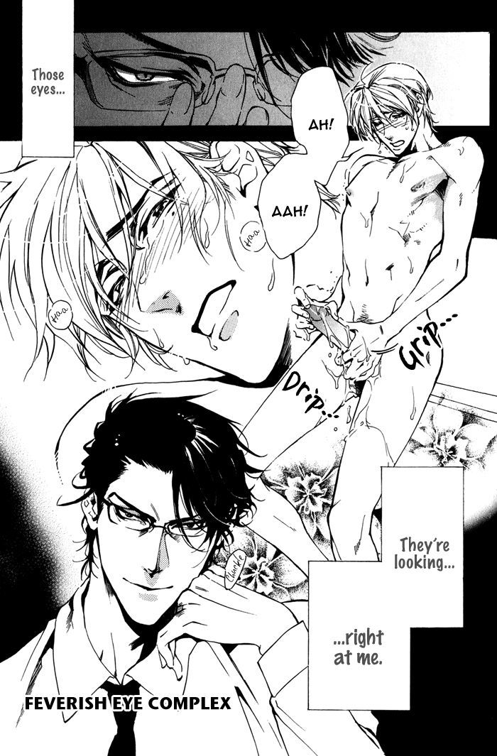 Goshujinsama to Wanko Chapter 4 page 3 - Chapter 4 : Feverish Eye complex
