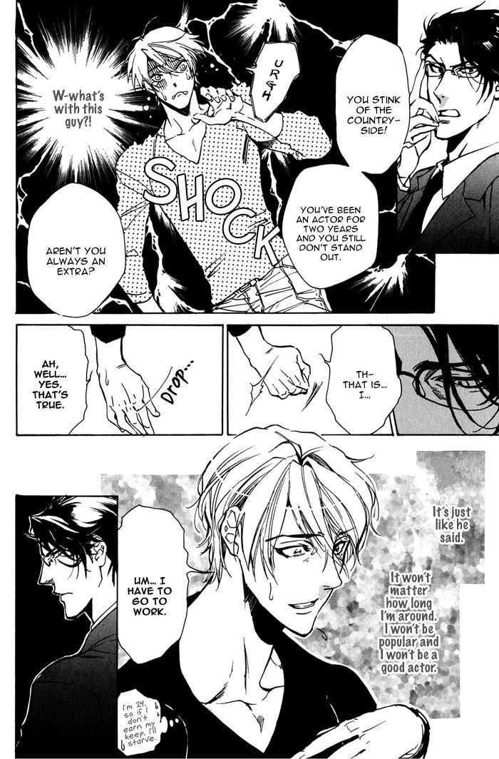 Goshujinsama to Wanko Chapter 4 page 6 - Chapter 4 : Feverish Eye complex