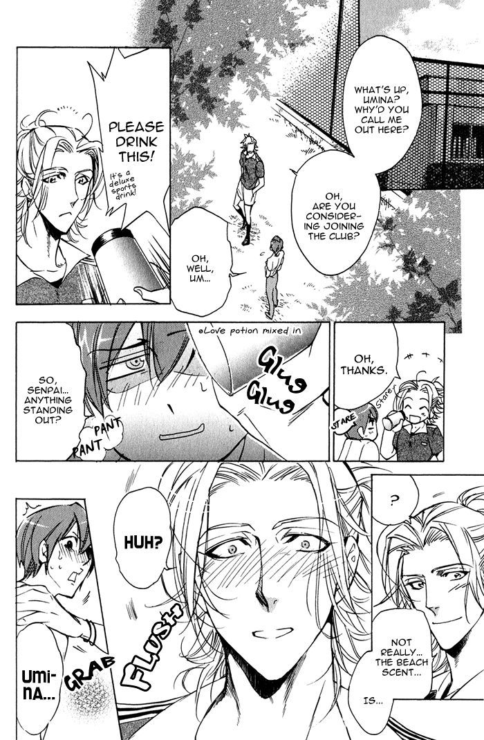 Goshujinsama to Wanko Chapter 5 page 12 - Chapter 5 : Love-possessed Boy
