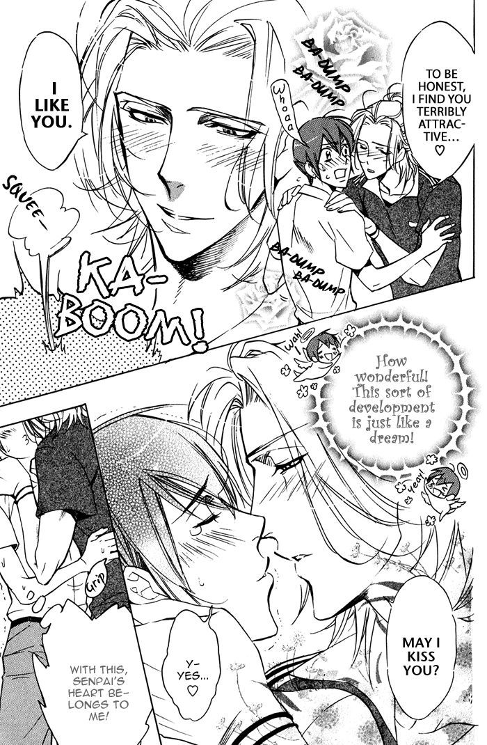 Goshujinsama to Wanko Chapter 5 page 13 - Chapter 5 : Love-possessed Boy