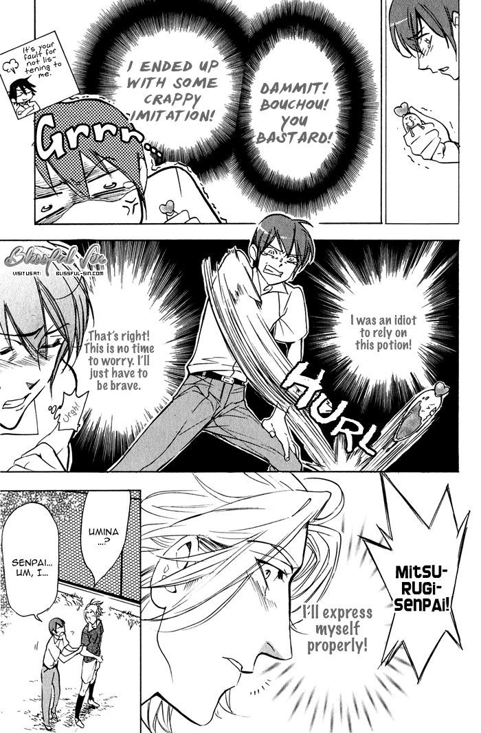 Goshujinsama to Wanko Chapter 5 page 15 - Chapter 5 : Love-possessed Boy