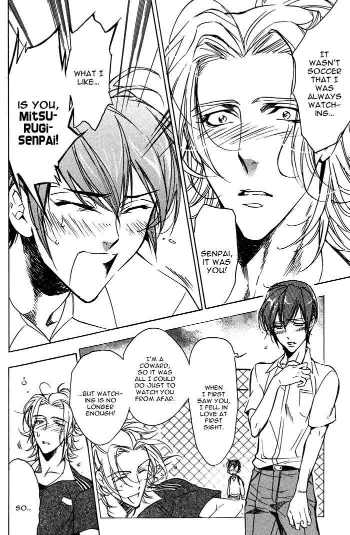 Goshujinsama to Wanko Chapter 5 page 16 - Chapter 5 : Love-possessed Boy