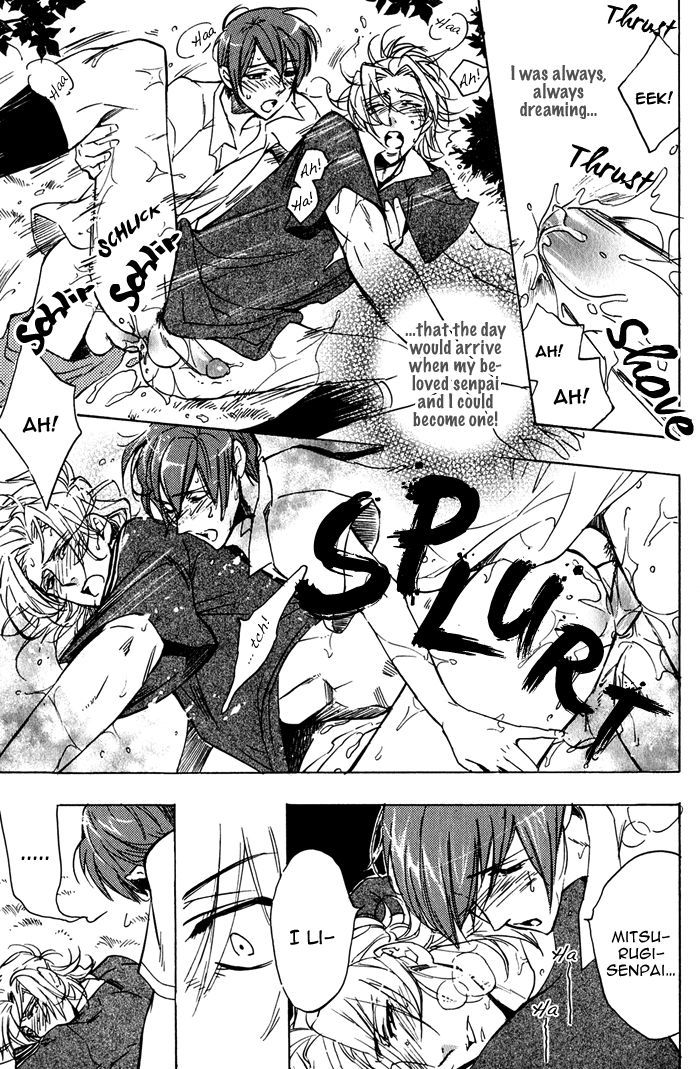 Goshujinsama to Wanko Chapter 5 page 23 - Chapter 5 : Love-possessed Boy