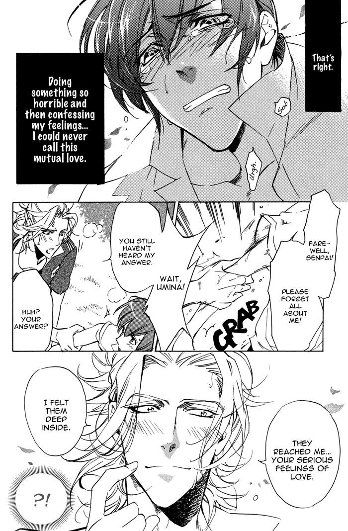 Goshujinsama to Wanko Chapter 5 page 24 - Chapter 5 : Love-possessed Boy