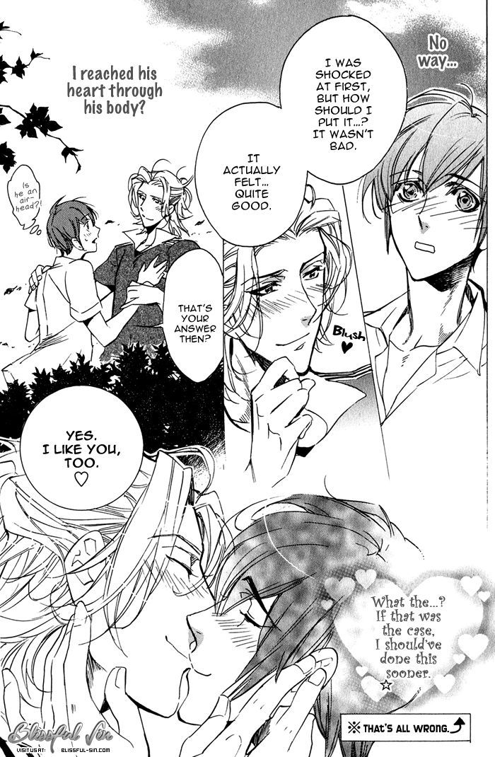 Goshujinsama to Wanko Chapter 5 page 25 - Chapter 5 : Love-possessed Boy