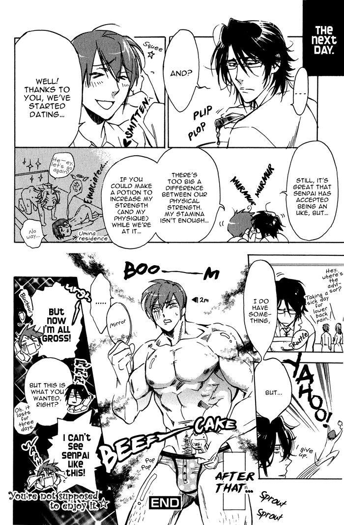 Goshujinsama to Wanko Chapter 5 page 26 - Chapter 5 : Love-possessed Boy