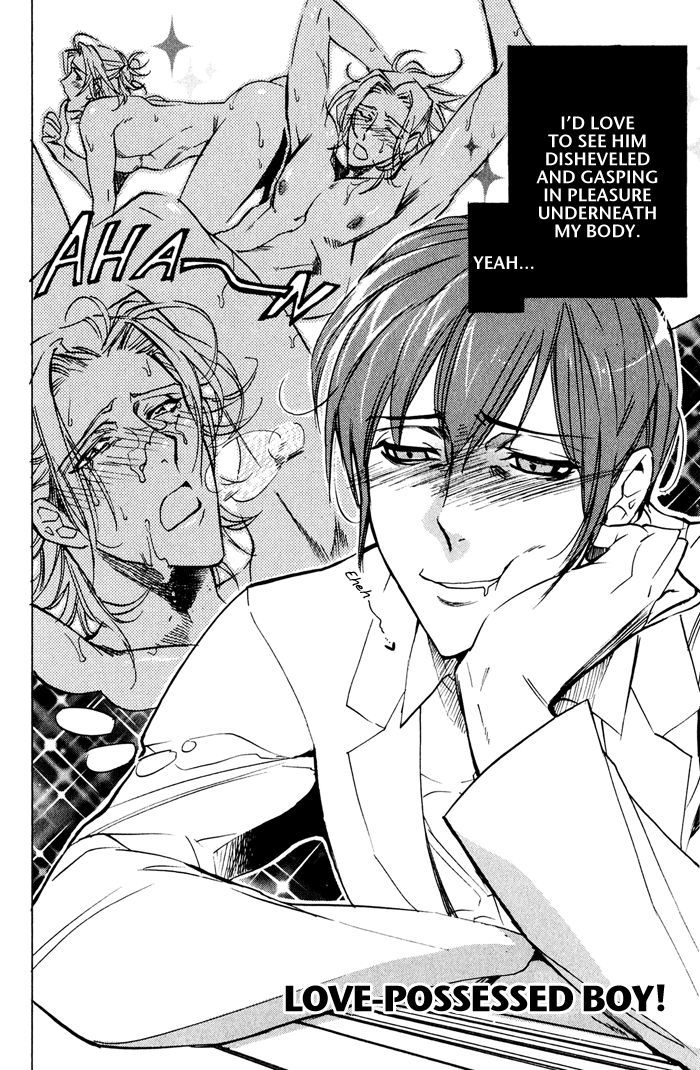 Goshujinsama to Wanko Chapter 5 page 4 - Chapter 5 : Love-possessed Boy
