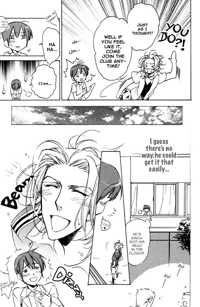 Goshujinsama to Wanko Chapter 5 page 7 - Chapter 5 : Love-possessed Boy