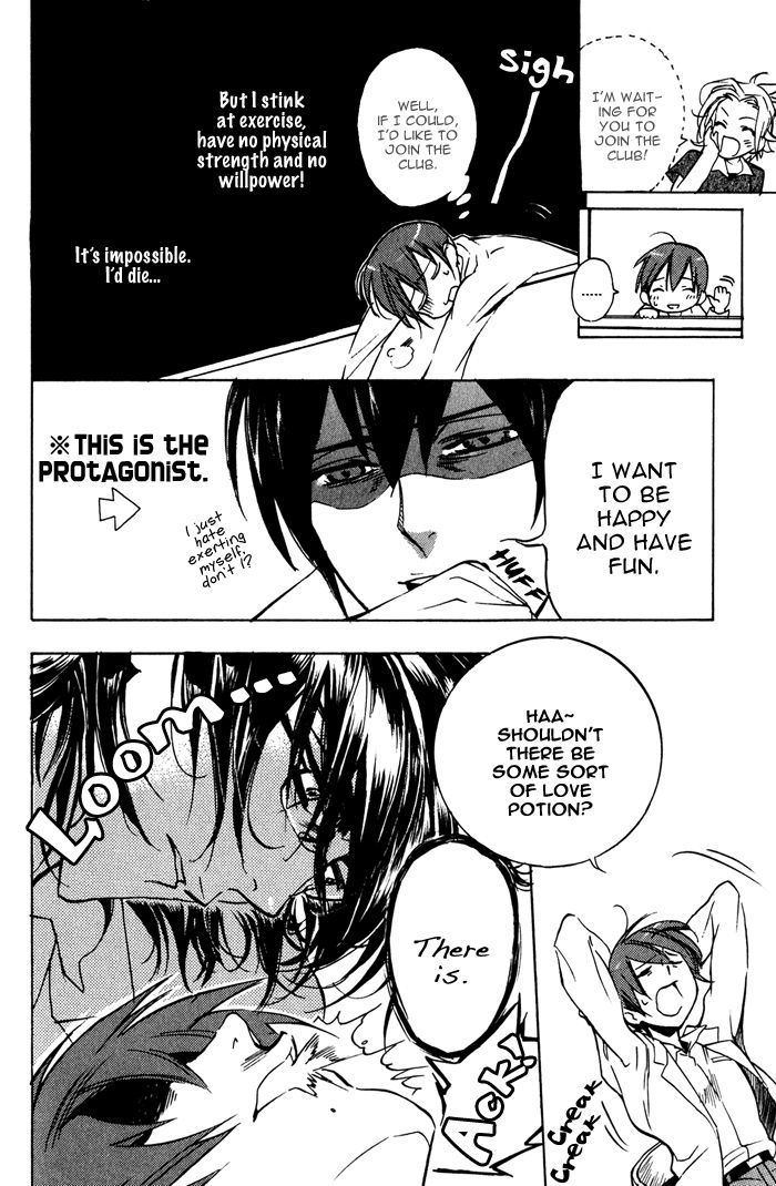 Goshujinsama to Wanko Chapter 5 page 8 - Chapter 5 : Love-possessed Boy