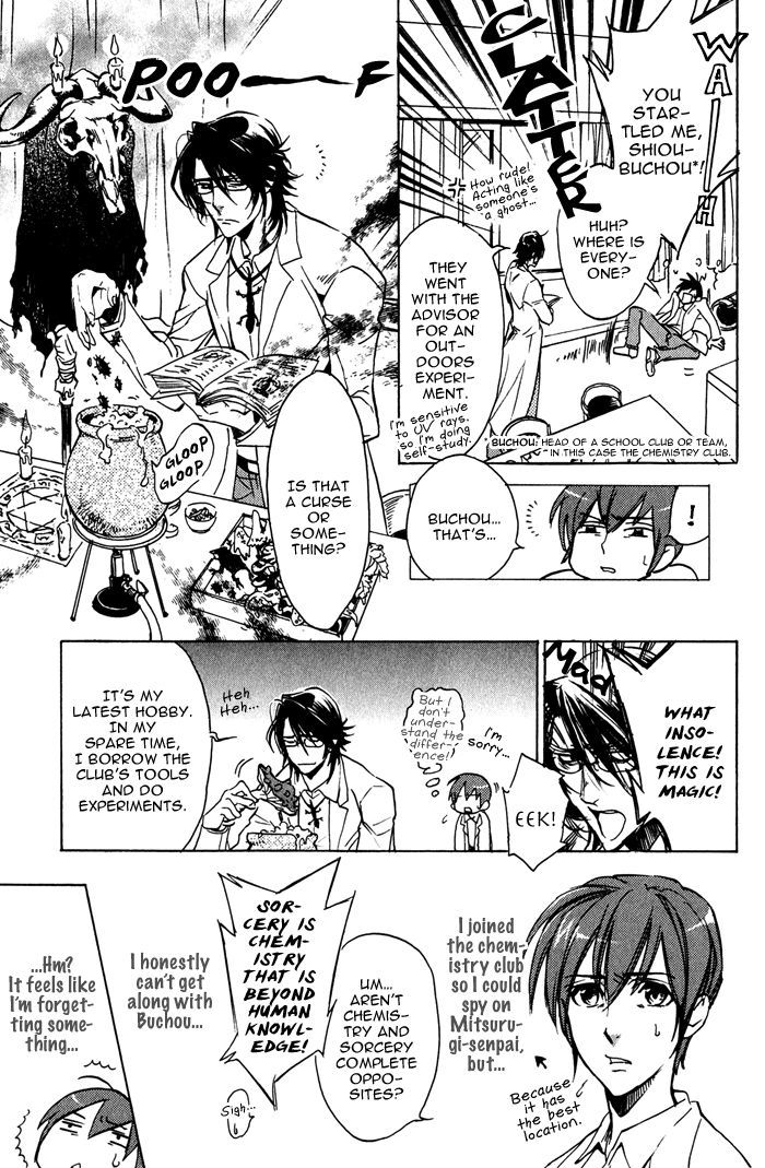 Goshujinsama to Wanko Chapter 5 page 9 - Chapter 5 : Love-possessed Boy
