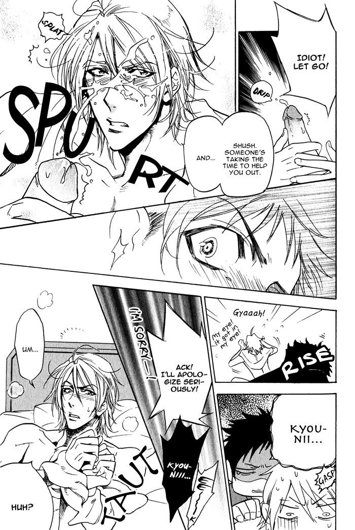 Goshujinsama to Wanko Chapter 6 page 11 - Chapter 6 : Drown in Love