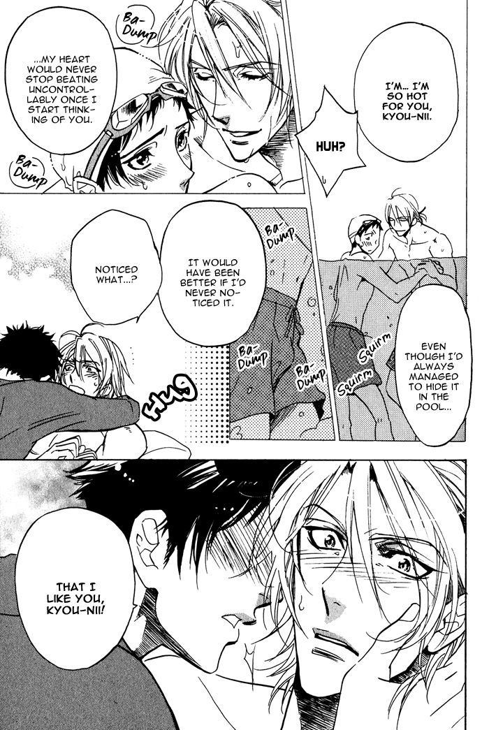 Goshujinsama to Wanko Chapter 6 page 13 - Chapter 6 : Drown in Love