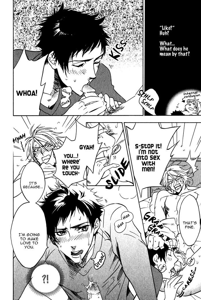 Goshujinsama to Wanko Chapter 6 page 14 - Chapter 6 : Drown in Love