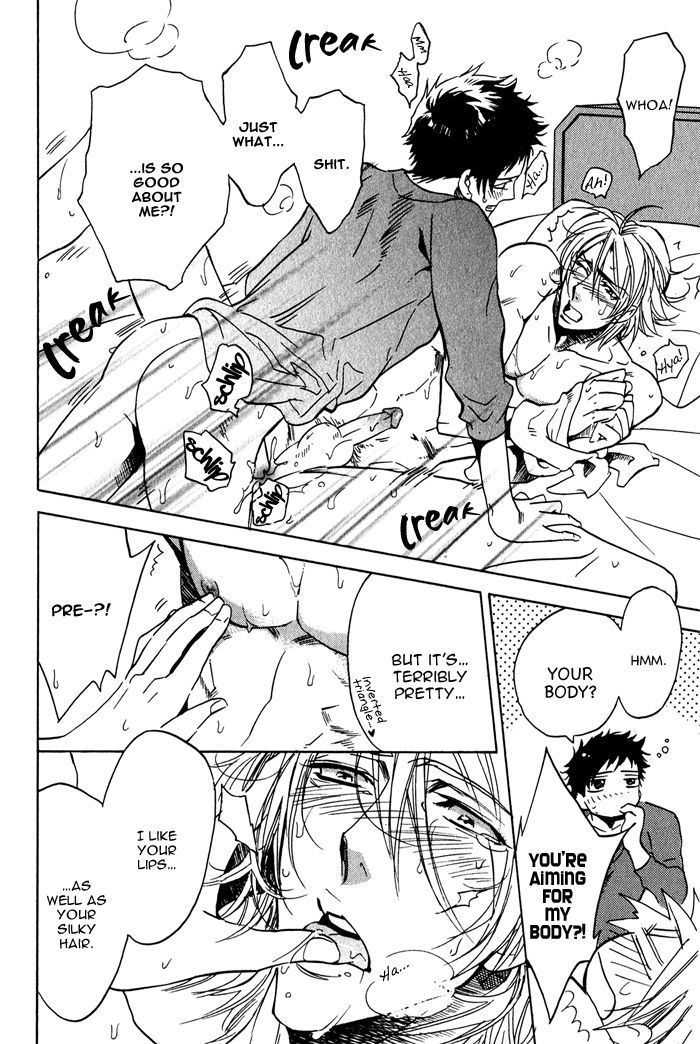 Goshujinsama to Wanko Chapter 6 page 16 - Chapter 6 : Drown in Love