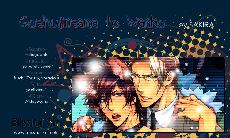 Goshujinsama to Wanko Chapter 6 page 2 - Chapter 6 : Drown in Love