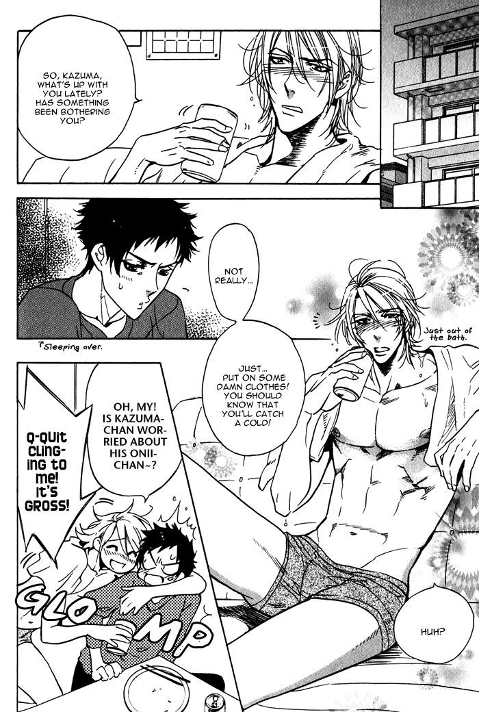 Goshujinsama to Wanko Chapter 6 page 6 - Chapter 6 : Drown in Love