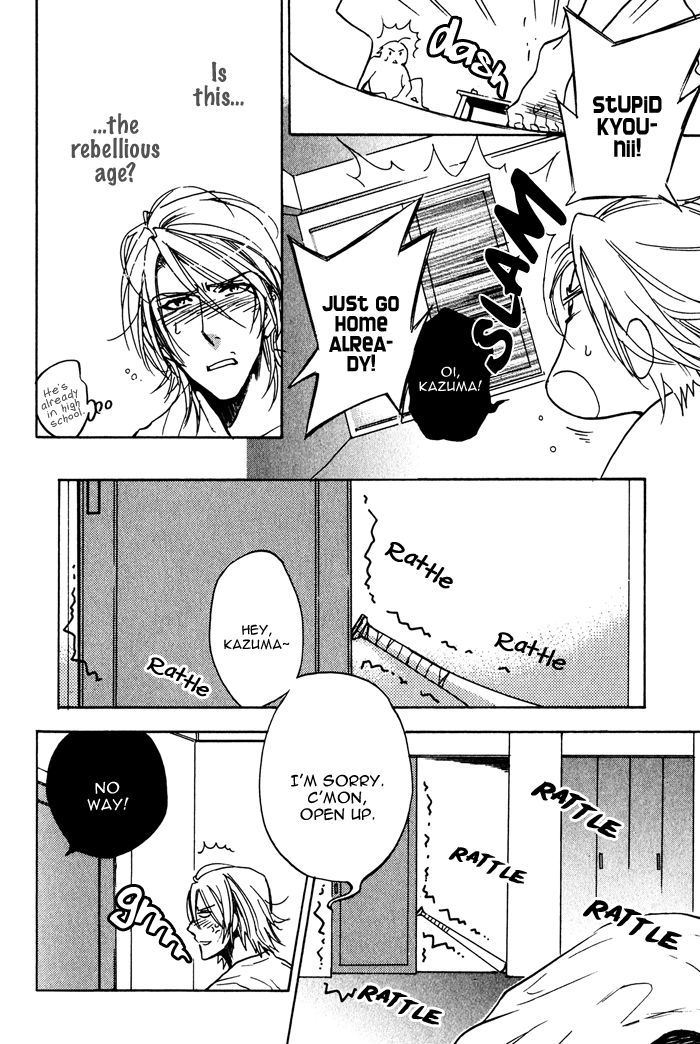 Goshujinsama to Wanko Chapter 6 page 8 - Chapter 6 : Drown in Love